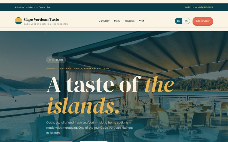 Cape Verdean Taste bilingual restaurant website designed by Steady Stream